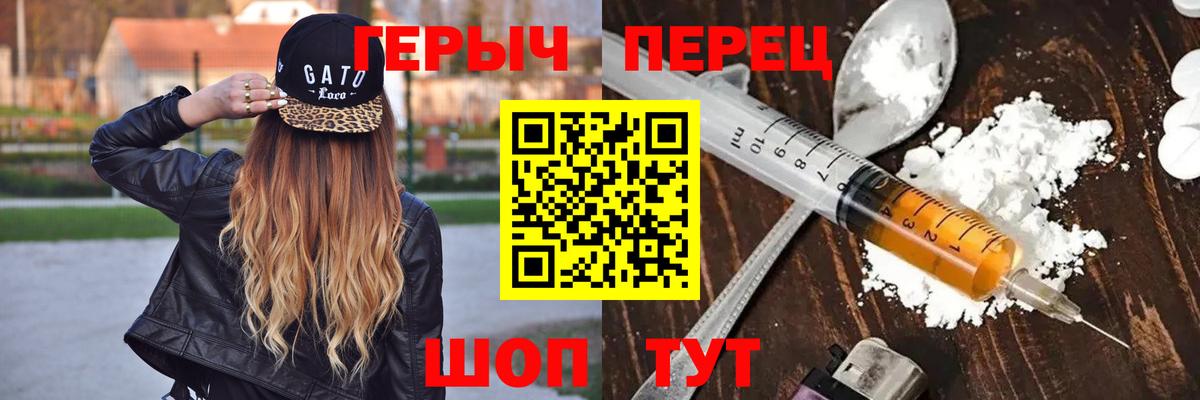  COCAIN Хасавюрт