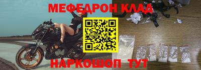 прущие крисы Малгобек