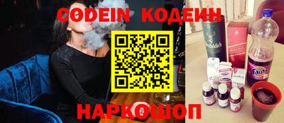 прущие крисы Малгобек