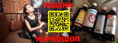 прущие крисы Малгобек