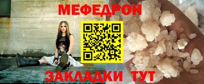 не бодяженный Мариинск