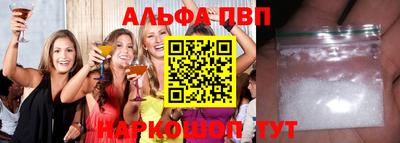 прущие крисы Малгобек