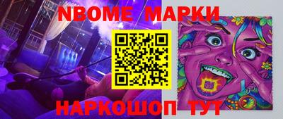 прущие крисы Малгобек