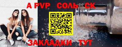 мефедрон мука Малоярославец