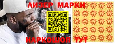 прущие крисы Малгобек