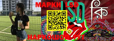 не бодяженный Мариинск