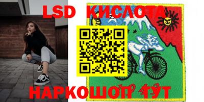мефедрон мука Малоярославец
