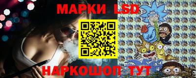 прущие крисы Малгобек