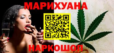 не бодяженный Мариинск