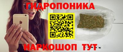 мефедрон мука Малоярославец
