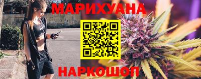 прущие крисы Малгобек