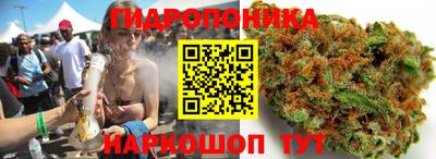 мефедрон мука Малоярославец