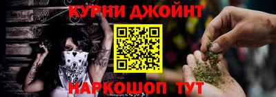 не бодяженный Мариинск