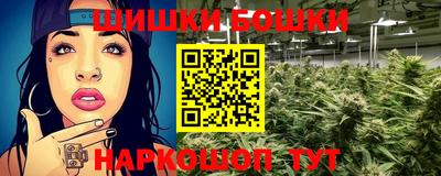 мефедрон мука Малоярославец
