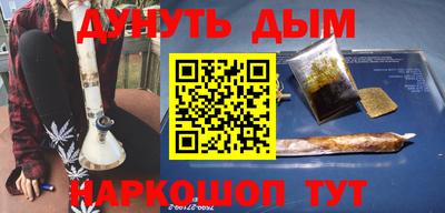 не бодяженный Мариинск