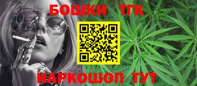 не бодяженный Мариинск