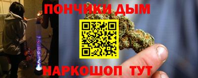 не бодяженный Мариинск