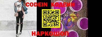 прущие крисы Малгобек