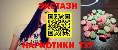 прущие крисы Малгобек