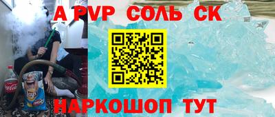 не бодяженный Мариинск