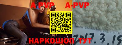 прущие крисы Малгобек