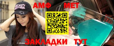 мефедрон мука Малоярославец