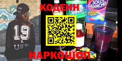 прущие крисы Малгобек