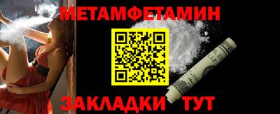 не бодяженный Мариинск