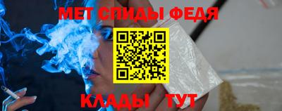 не бодяженный Мариинск