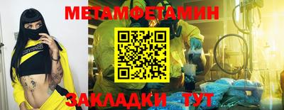 не бодяженный Мариинск