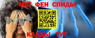 прущие крисы Малгобек