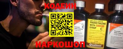 не бодяженный Мариинск