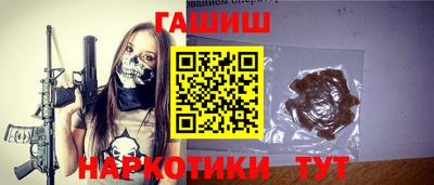 мефедрон мука Малоярославец