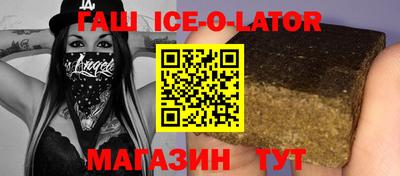 мефедрон мука Малоярославец