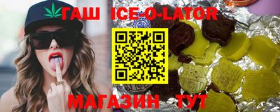 мефедрон мука Малоярославец