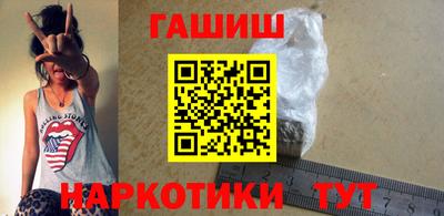 не бодяженный Мариинск
