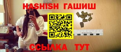 прущие крисы Малгобек