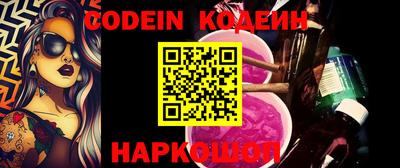 прущие крисы Малгобек