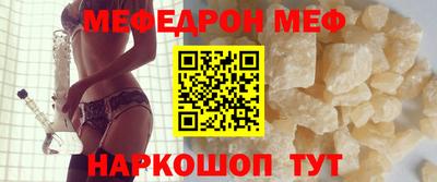 не бодяженный Мариинск