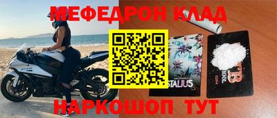 прущие крисы Малгобек